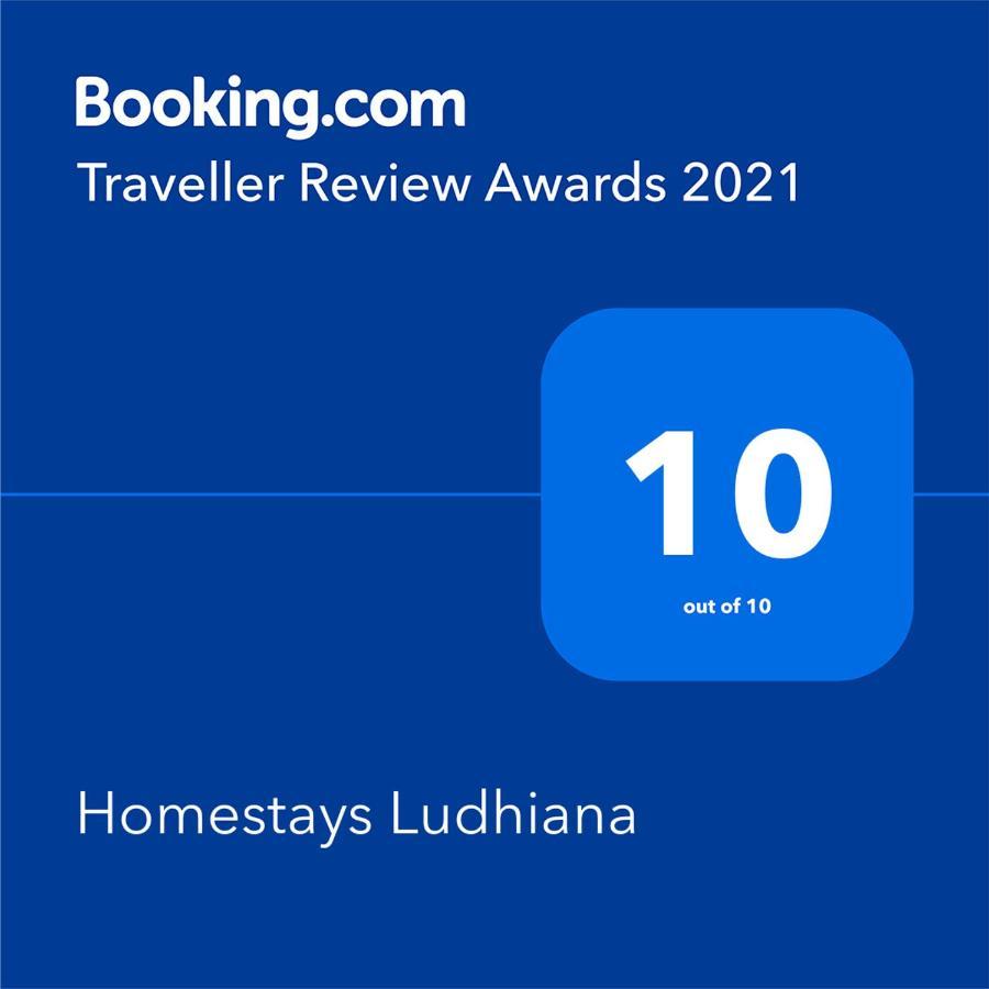Homestays ルディヤーナー エクステリア 写真